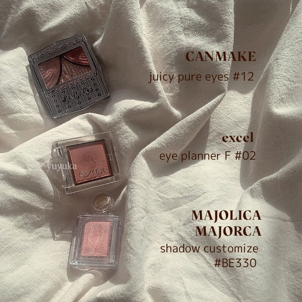 ジューシーピュアアイズ/キャンメイク/アイシャドウパレットを使ったクチコミ（3枚目）