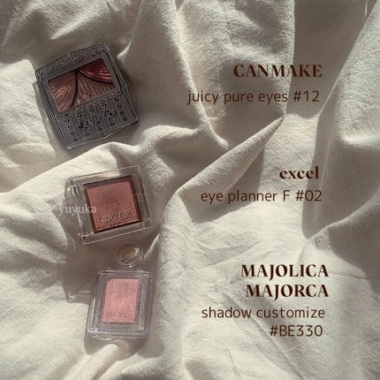 ジューシーピュアアイズ/キャンメイク/アイシャドウパレットを使ったクチコミ(3枚目)