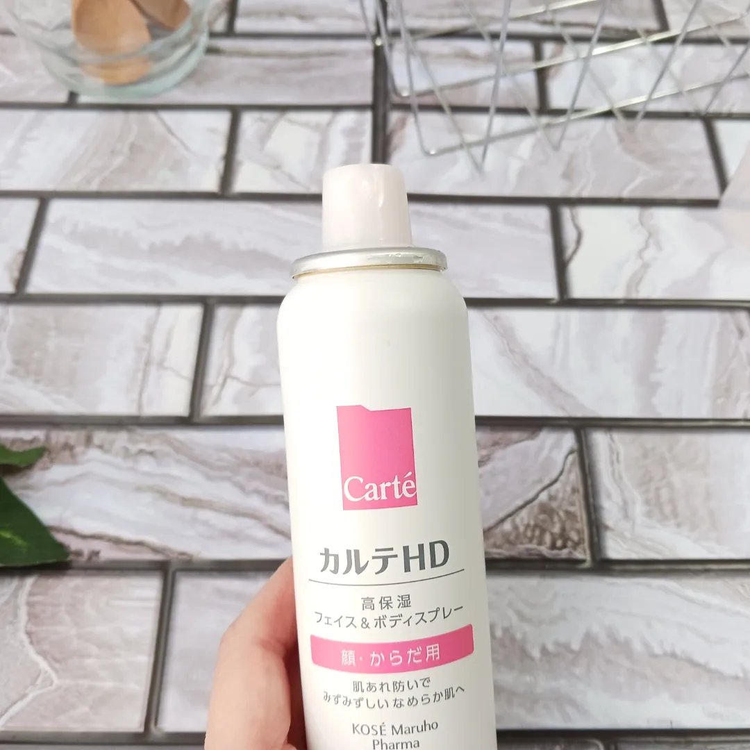 カルテHD　モイスチュア フェイス＆ボディスプレー 60g/カルテHD/ミスト状化粧水を使ったクチコミ（3枚目）