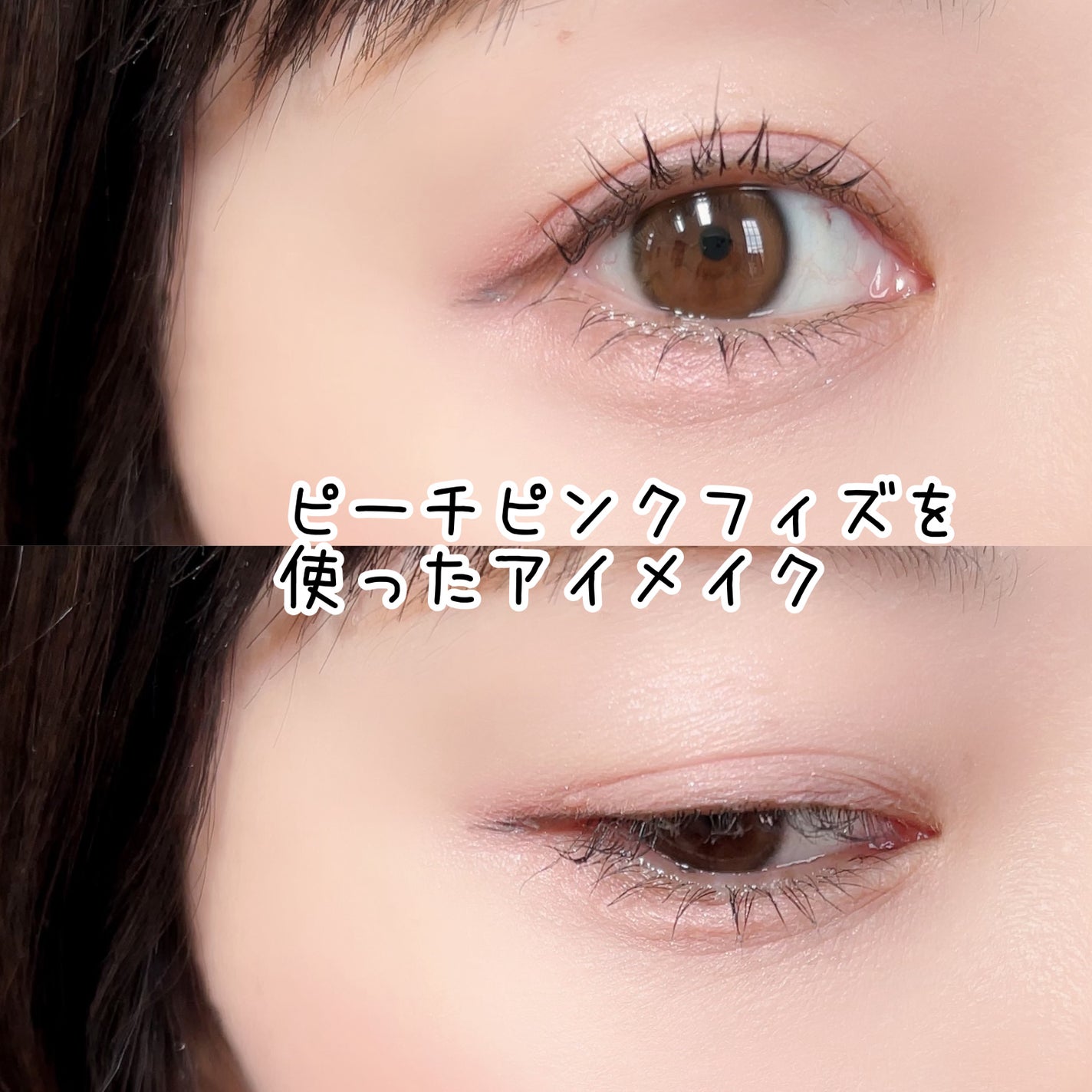 エアリータッチ ピッキーブラッシュ/クラブ/パウダーチークを使ったクチコミ(4枚目)