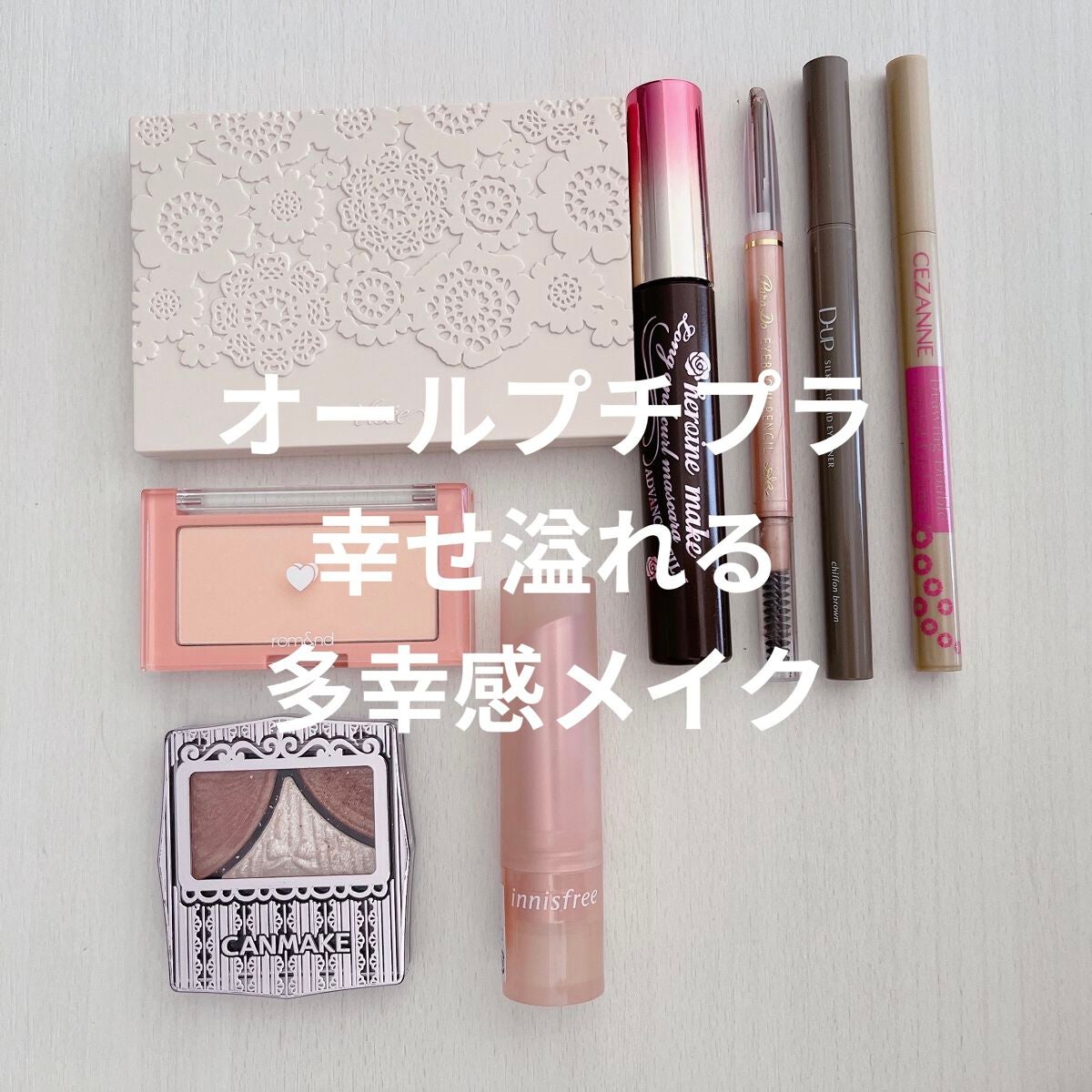 ロング&カールマスカラ アドバンストフィルム/ヒロインメイク/マスカラを使ったクチコミ(1枚目)