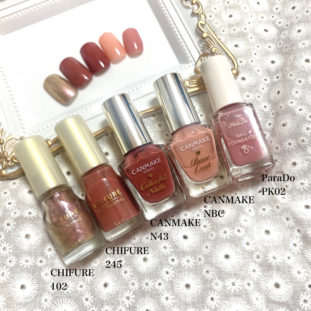 ネイル エナメル/ちふれ/マニキュアを使ったクチコミ（2枚目）