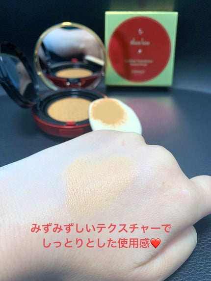 Aluce luce Plus クッションファンデーション/Aluce luce/クッションファンデーションを使ったクチコミ(5枚目)