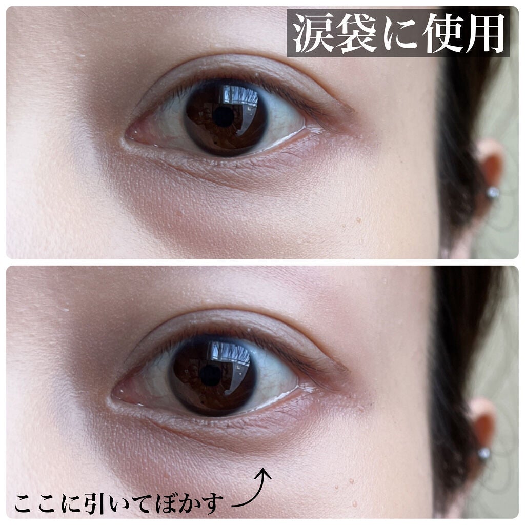 UR GLAM LIQUID EYELINER/U R GLAM/リキッドアイライナーを使ったクチコミ(5枚目)