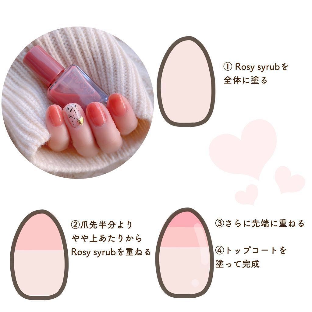 ムードペブルネイル/rom&nd/マニキュアを使ったクチコミ(4枚目)