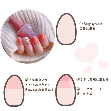 ムードペブルネイル/rom&nd/マニキュアを使ったクチコミ(4枚目)