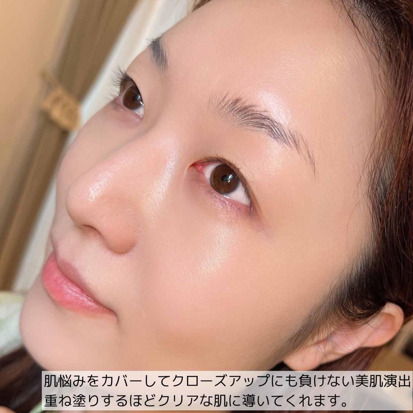 レイヤリングフィットカバークッションEX/TFIT/クッションファンデーションを使ったクチコミ(8枚目)