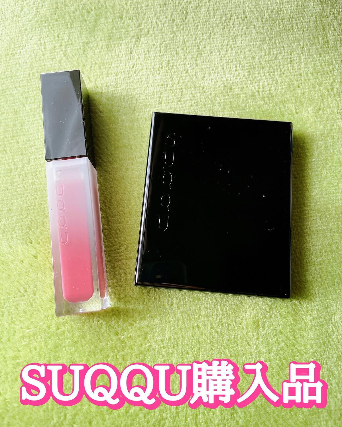 メルティング パウダー ブラッシュ/SUQQU/パウダーチークを使ったクチコミ(1枚目)