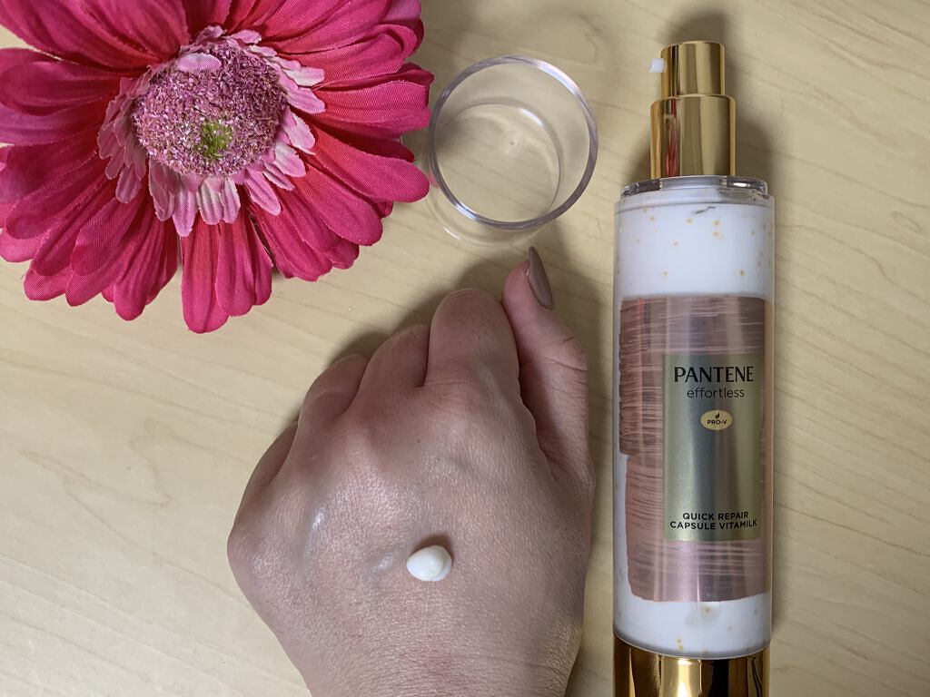 パンテーン エフォートレス クイック リペアー カプセル ヴィタミルク(洗い流さないトリートメント）/パンテーン/ヘアミルクを使ったクチコミ（2枚目）
