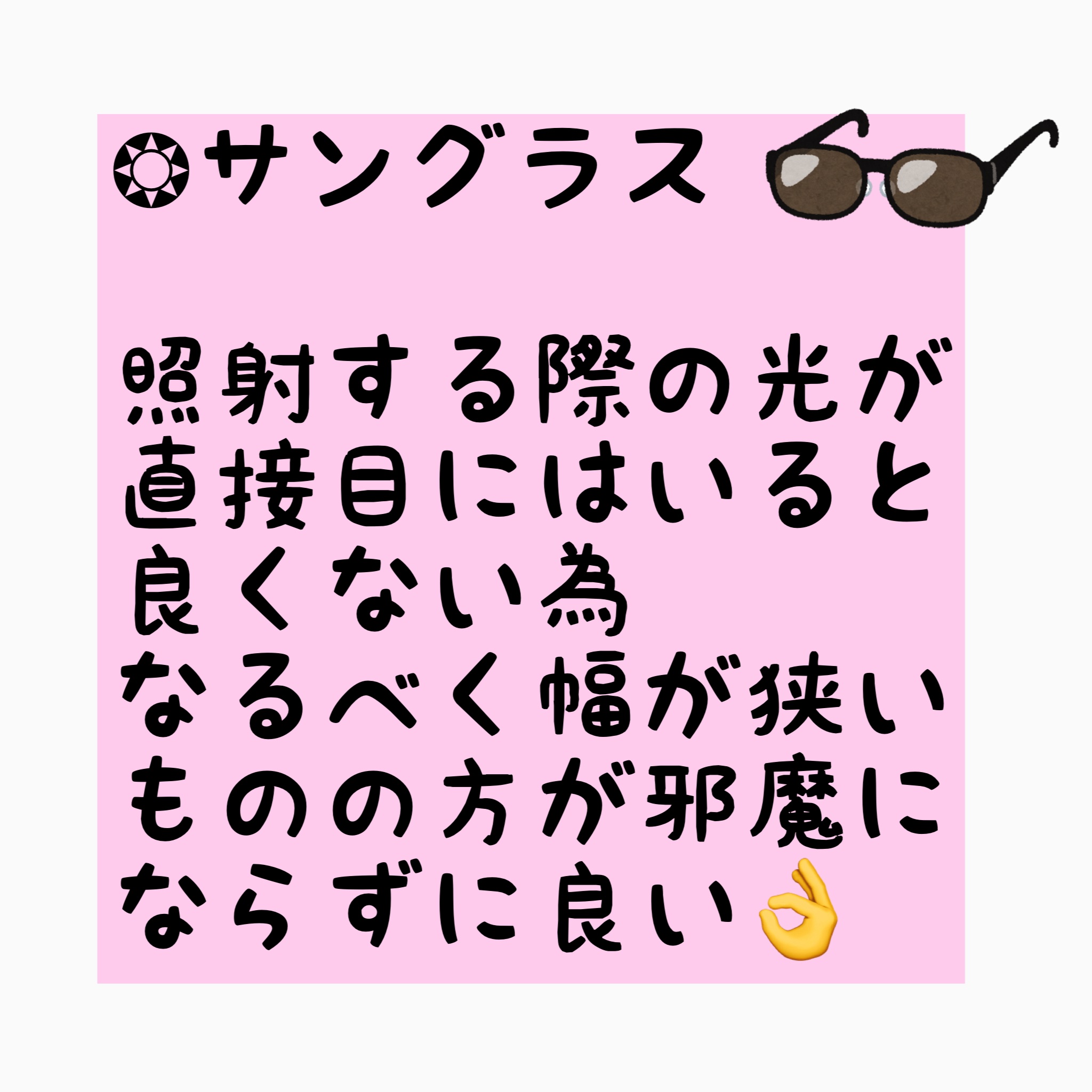 ブラウンシルクエキスパート （光美容器）/ブラウン/家庭用脱毛器を使ったクチコミ（2枚目）