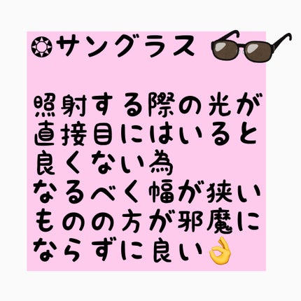 ブラウンシルクエキスパート (光美容器)/ブラウン/家庭用脱毛器を使ったクチコミ(2枚目)