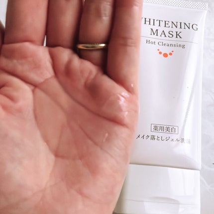 ホットクレンジングホワイトニングマスク/ルソイル/クレンジングジェルを使ったクチコミ(3枚目)