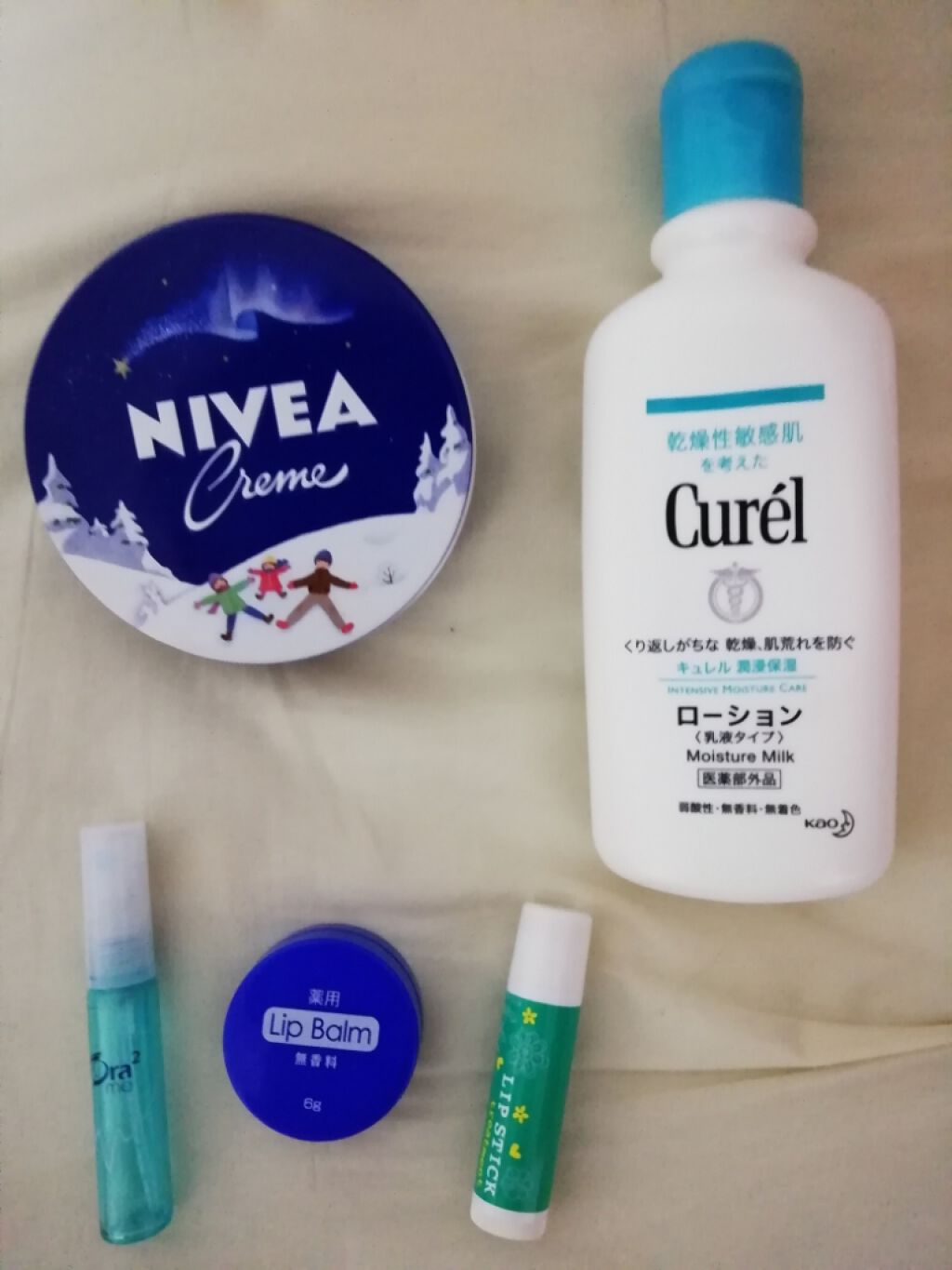 ニベアクリーム/ニベア/ボディクリームを使ったクチコミ（1枚目）