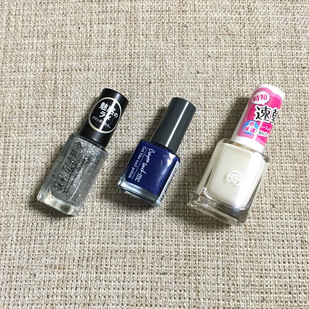 マニキュア/キャンドゥ/マニキュアを使ったクチコミ(2枚目)