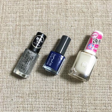 UR GLAM　COLOR NAIL SELECTION SV1＜グリッターカラー＞/U R GLAM/マニキュアを使ったクチコミ（2枚目）