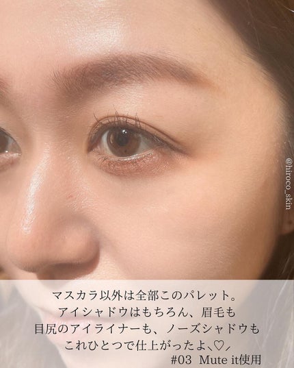 ムードイットパレット/lilybyred/マルチパレットを使ったクチコミ(5枚目)