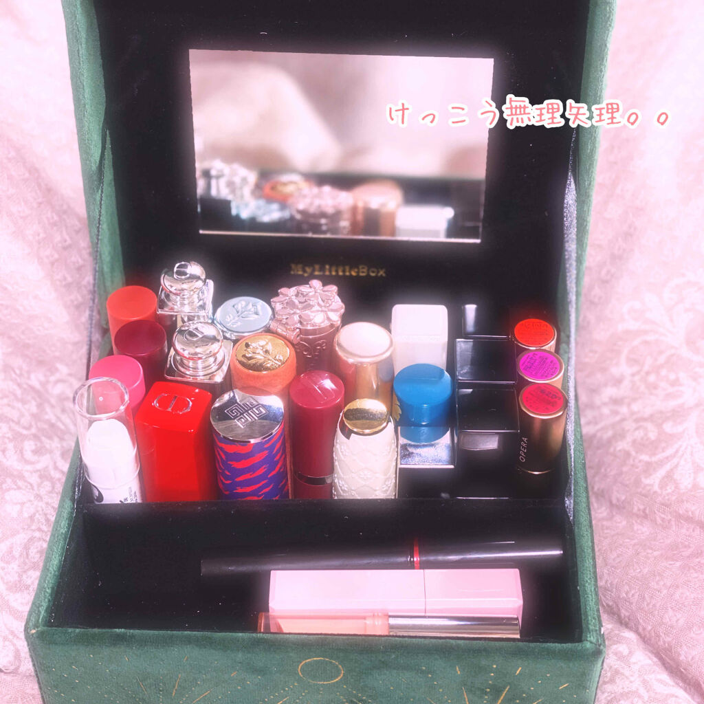 【旧】ディオール アディクト リップ マキシマイザー/Dior/リップグロスを使ったクチコミ（2枚目）