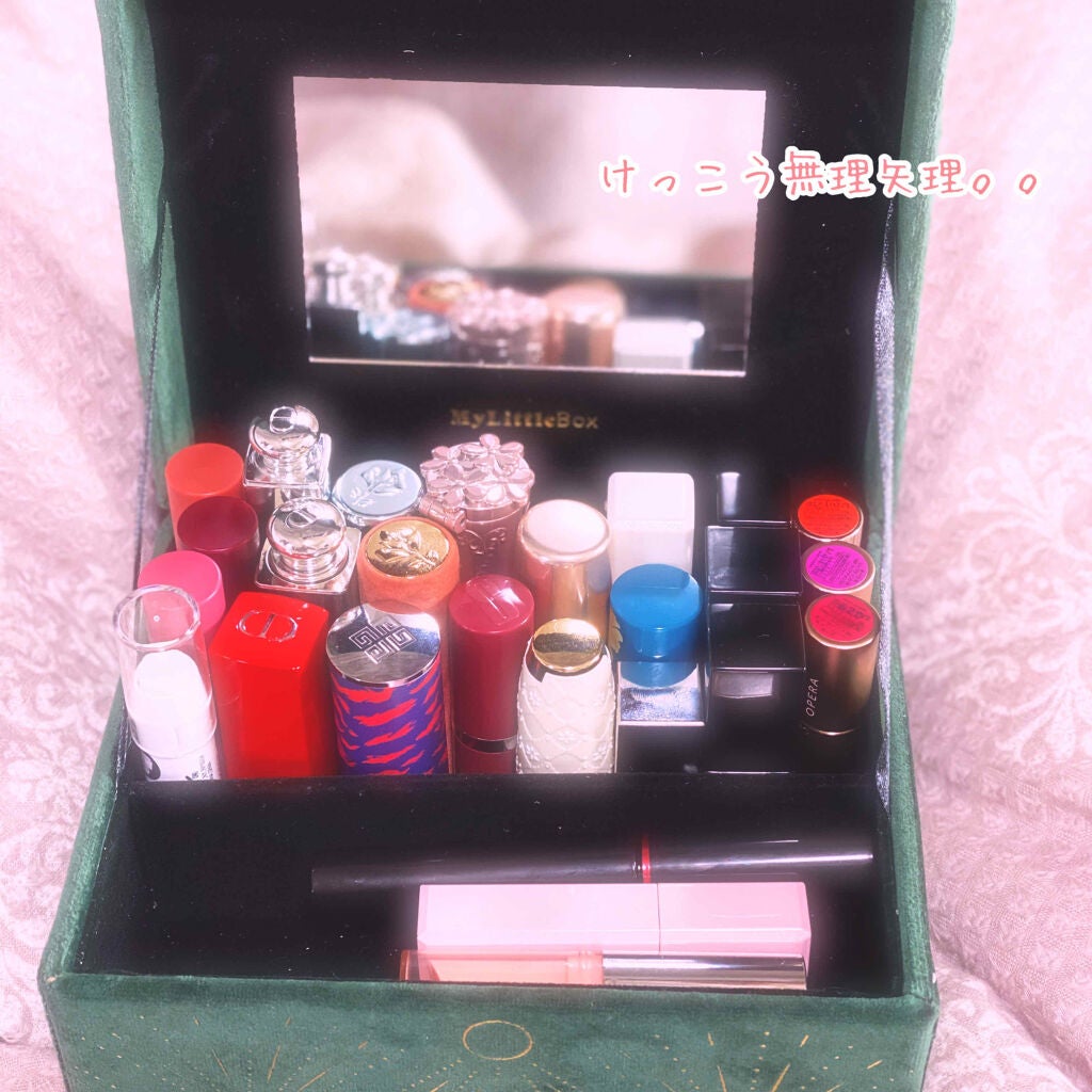 【旧】ディオール アディクト リップ マキシマイザー/Dior/リップグロスを使ったクチコミ(2枚目)