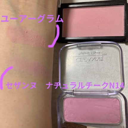 UR GLAM DAILY CHEEK BLUSH/U R GLAM/パウダーチークを使ったクチコミ(2枚目)