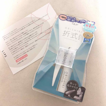 【旧品】オリシキ アイリッドスキンフィルム/D-UP/二重まぶた用アイテムを使ったクチコミ(1枚目)