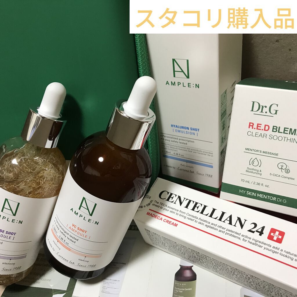 を使ったクチコミ（1枚目）