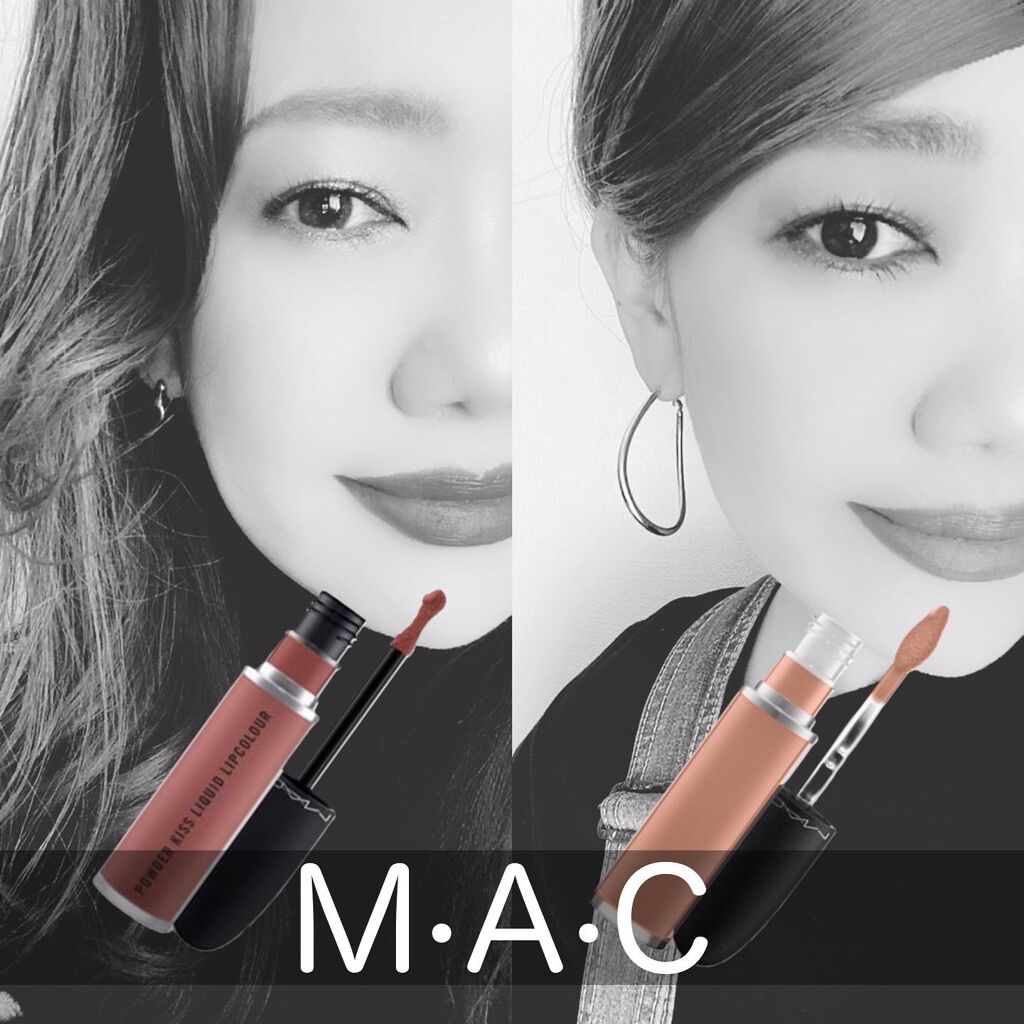 M・A・Cの口紅を徹底比較】レトロ マット リキッド リップカラー