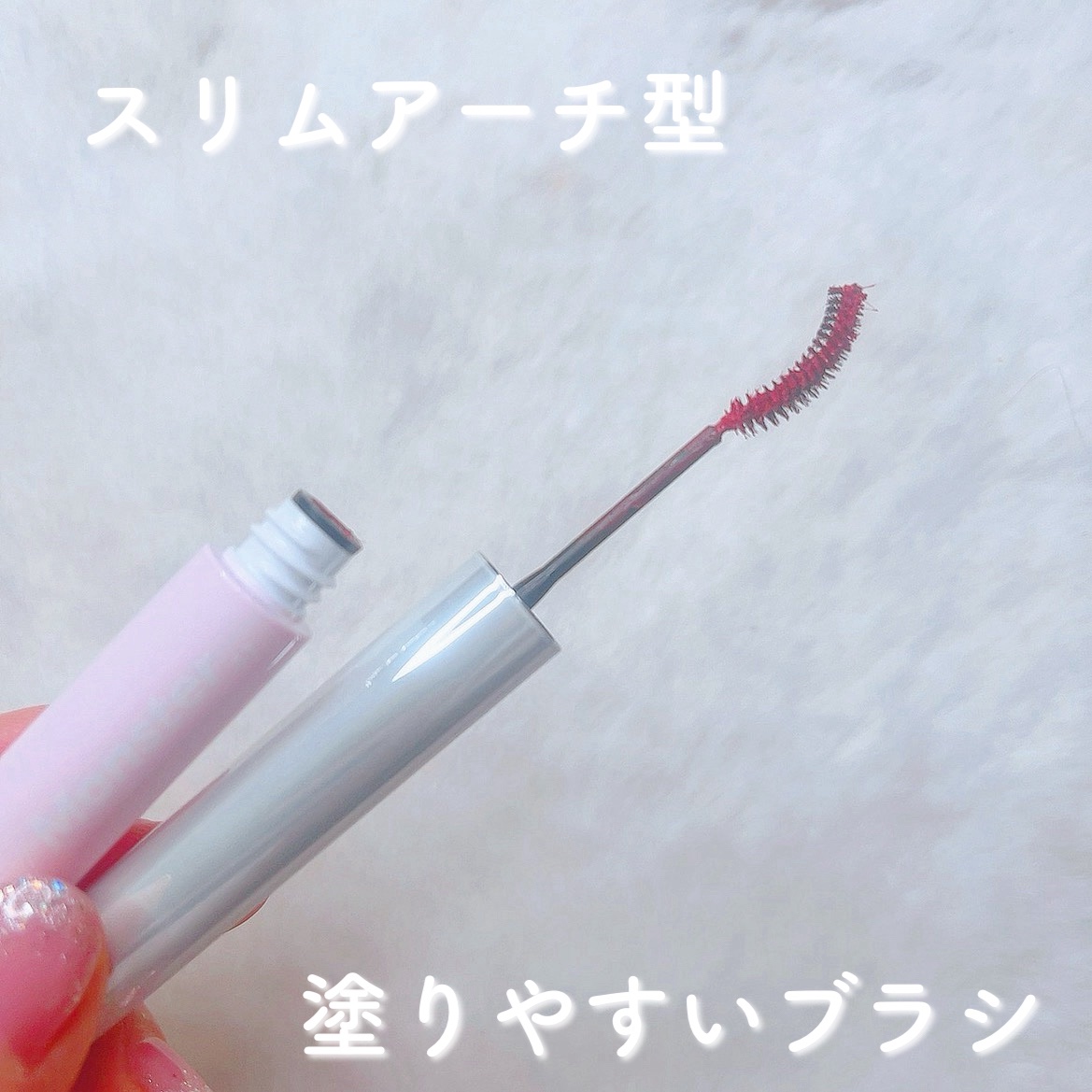 BLESSED MOON タイニーモンスターマスカラのクチコミ「ㅤㅤㅤㅤ\ カールキープ力 ◯ /

ブレスドムーンのカラーマスカラ🌈
ブラシの形が特徴的で使.....」（3枚目）