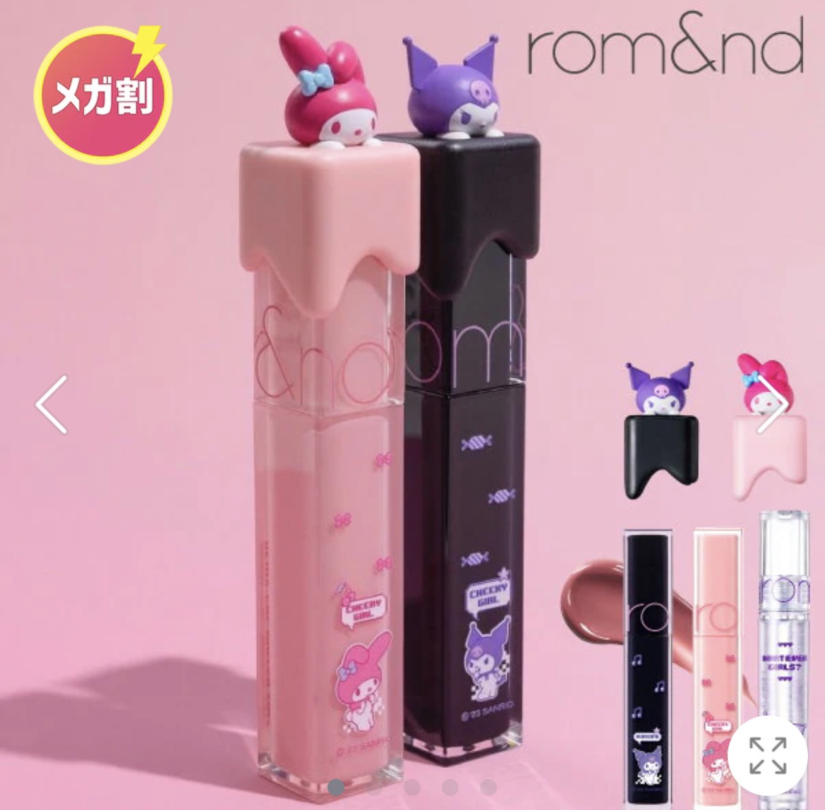 グローイングウォーターティント 04 シナモンプラム/Fab Fig/リップティントを使ったクチコミ（2枚目）