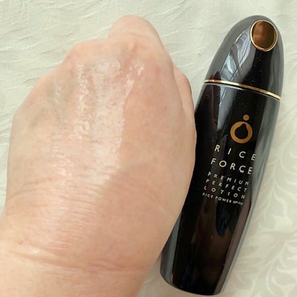 ティーライフ on LIPS 「スキンケアブランド「ライスフォース」より、2022年9月1日(..」(9枚目)