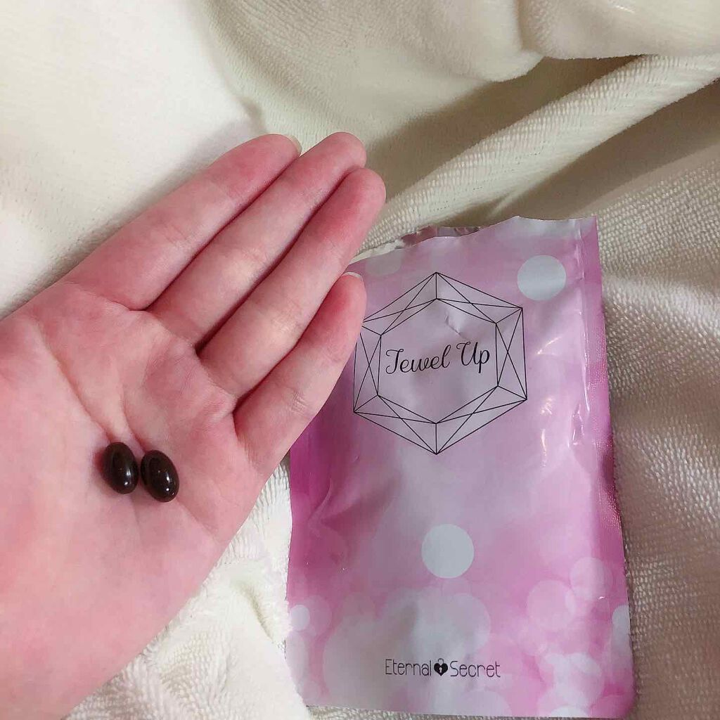 ジュエルアップ/Jewel Up/バスト・ヒップケアを使ったクチコミ(2枚目)