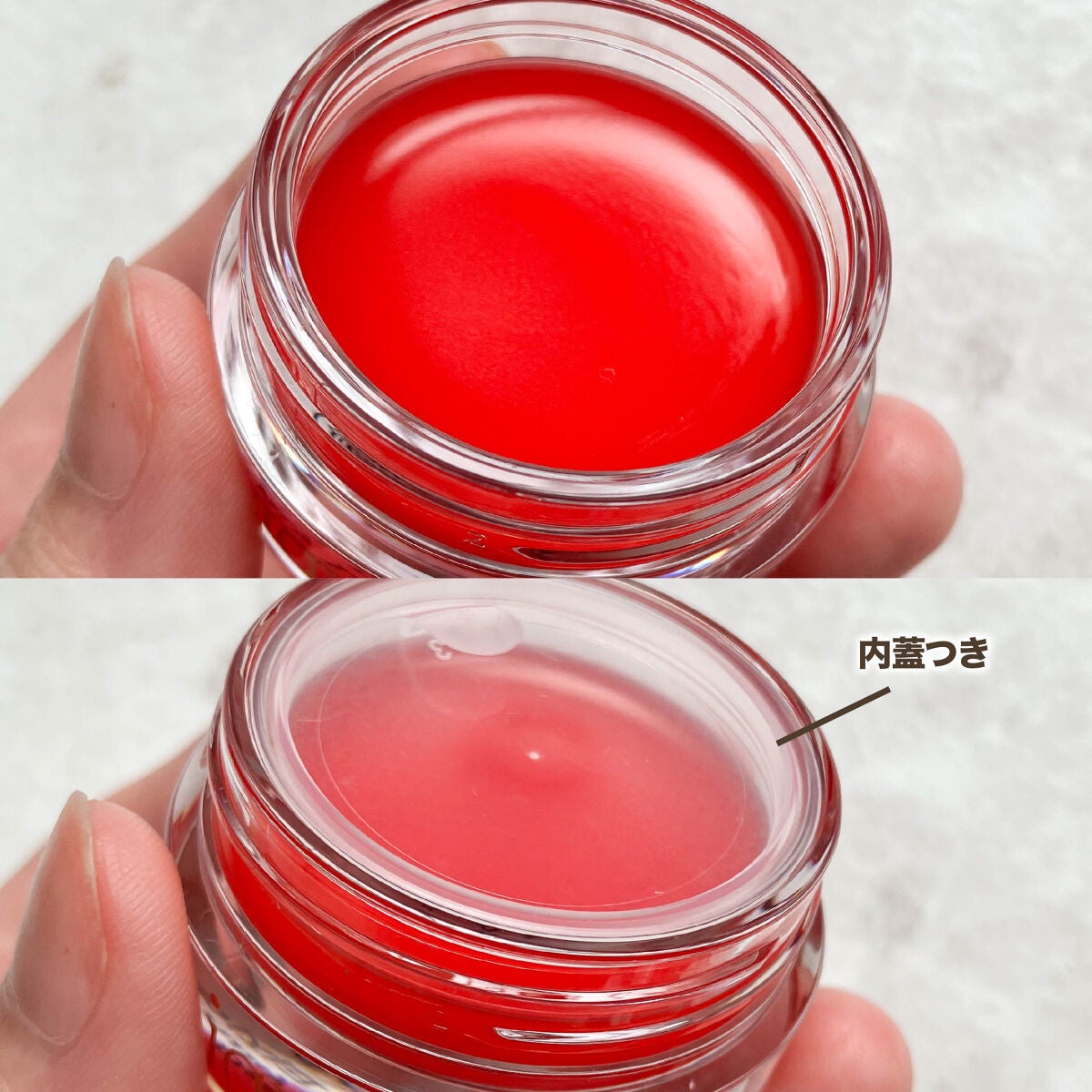 フルーティーリップジャム/dasique/リップバームを使ったクチコミ(4枚目)