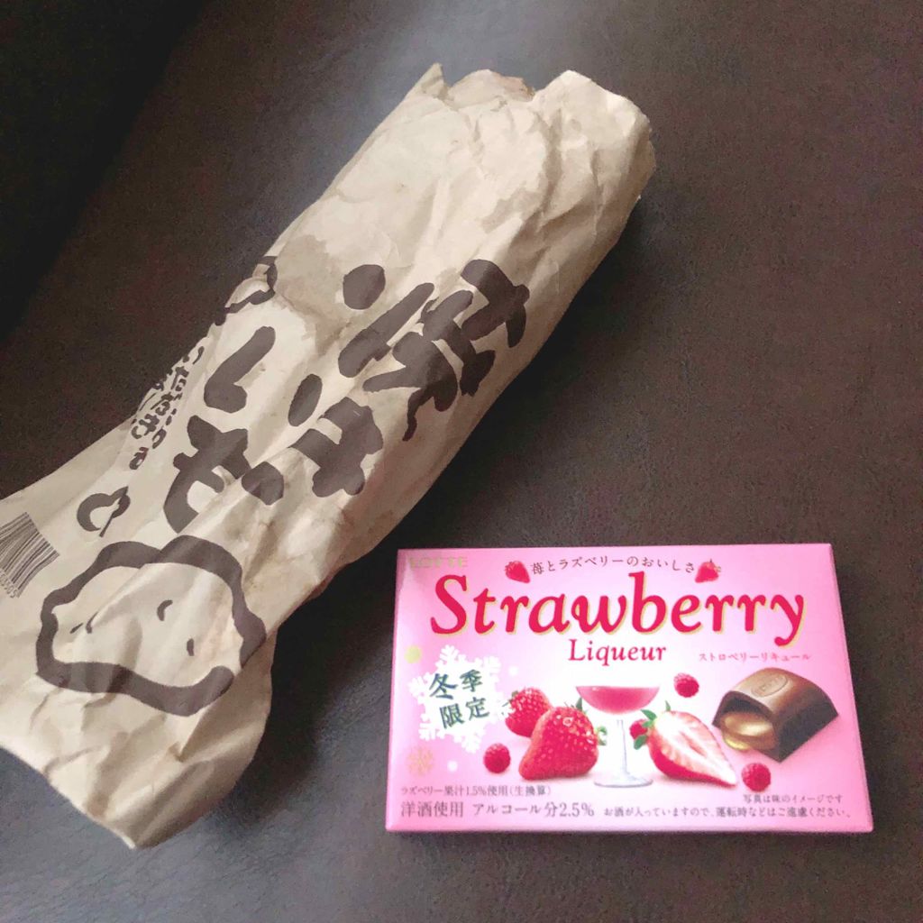 黒真珠マスク/我的美麗日記/シートマスク・パックを使ったクチコミ（3枚目）