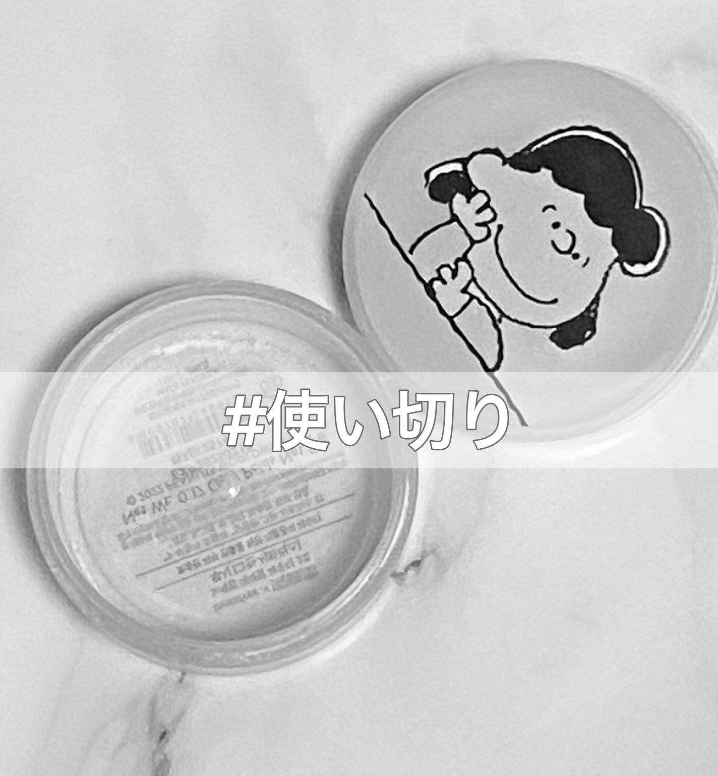 ノーセバム ミネラルパウダー N/innisfree/ルースパウダーを使ったクチコミ(1枚目)