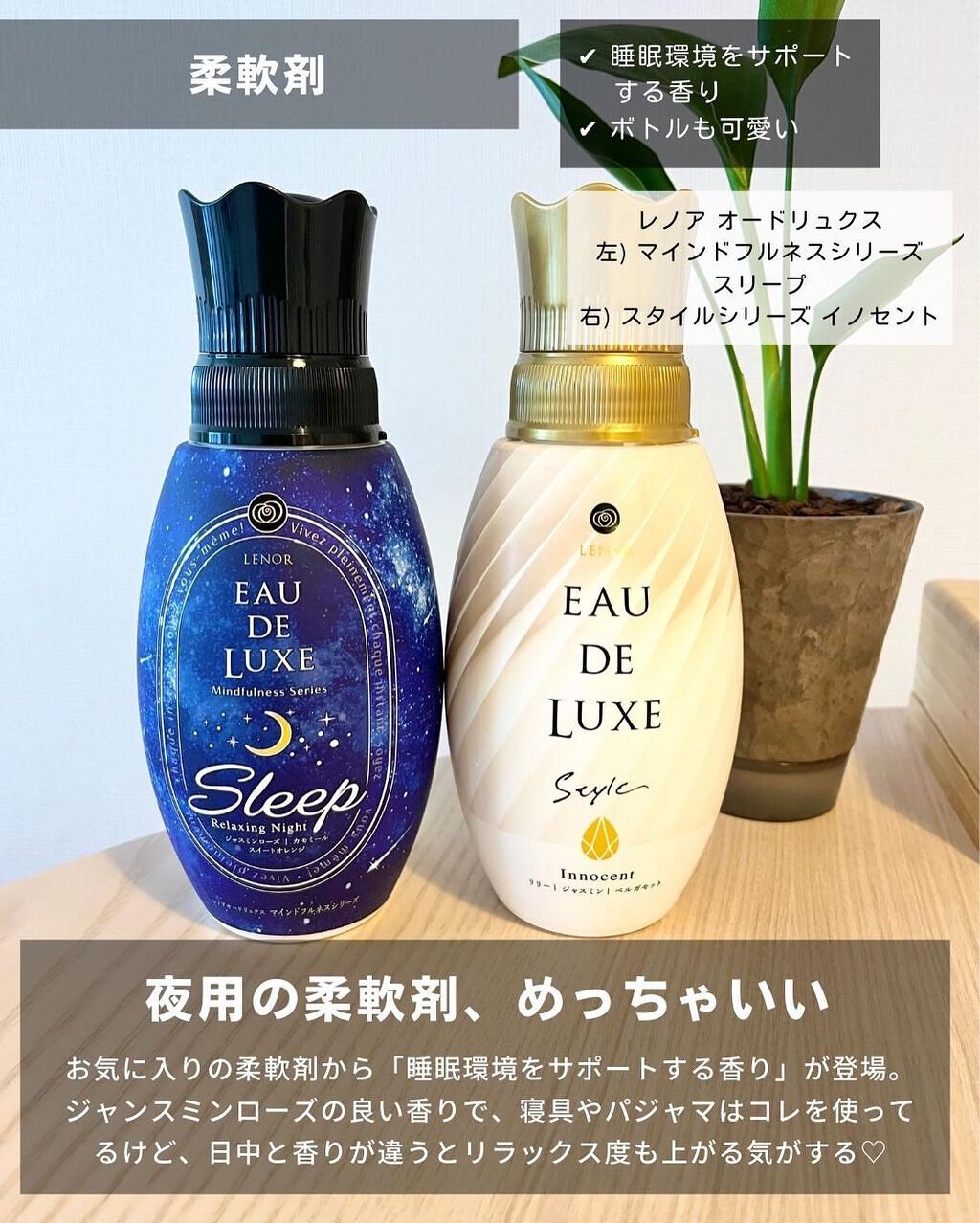 ケコ|アラサー韓コスマニア on LIPS 「←Amazonより楽天派こんにちは、ケコです🥰楽天ヘビーユーザ..」(5枚目)