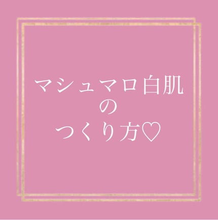 ãã€ãã£ãŒã³ã³ã¯ è¬çš ã¢ã€ã¹ãã£ãŒã²ã«/ãã€ãã£ãŒã³ã³ã¯/ãªãŒã«ã€ã³ã¯ã³åç²§åã䜿ã£ãã¯ãã³ãïŒ1æç®ïŒ
