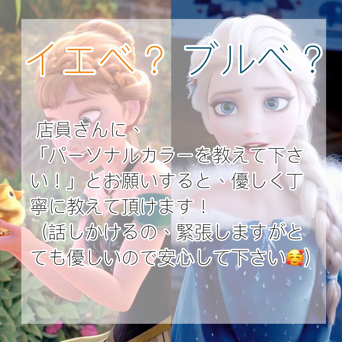 ðäžæð on LIPS ãããã«ã¡ã¯ïŒäžæã§ãðç§äºã§ã¯ãããŸãããçŸå®¹åŠçã«ãªããŸãã..ãïŒ7æç®ïŒ