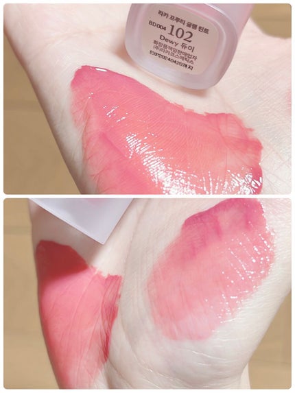 フルーティーグラムティント/Laka/リップティントを使ったクチコミ(2枚目)