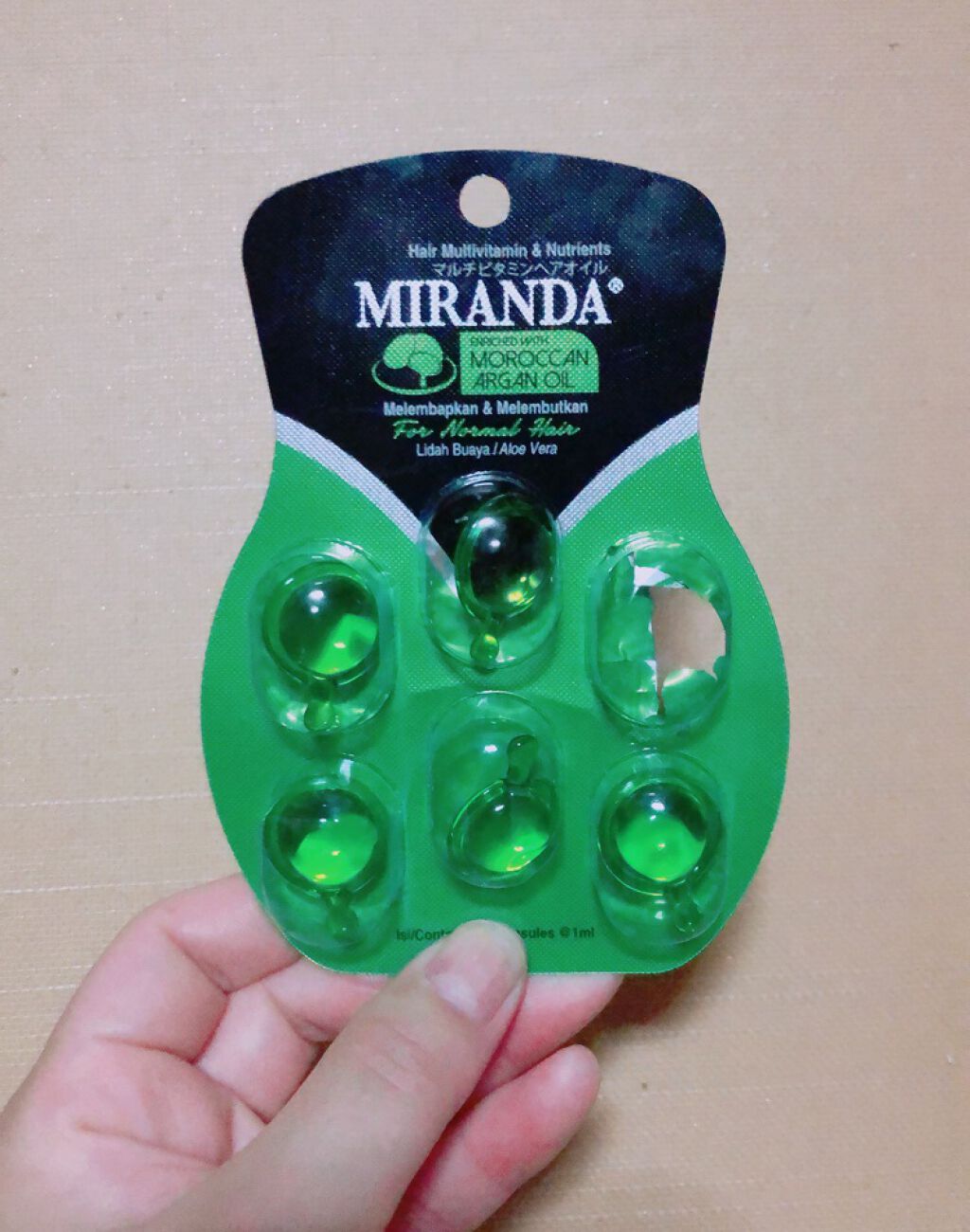 ヘアビタミン モイスチャーヘアオイル/MIRANDA/ヘアオイルを使ったクチコミ(1枚目)