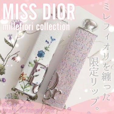 【旧】ディオールアディクトリップスティック(ケース) ミス ディオール/Dior/その他を使ったクチコミ（1枚目）