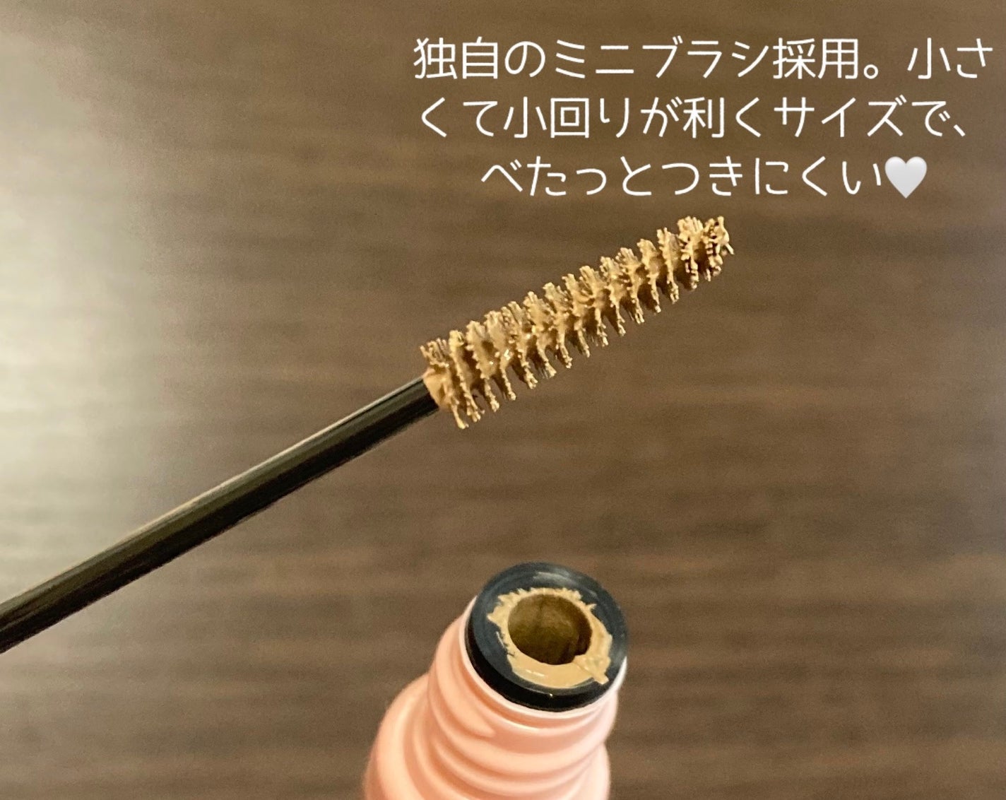 スタイリングアイブロウカラー/パラドゥ/眉マスカラを使ったクチコミ(4枚目)