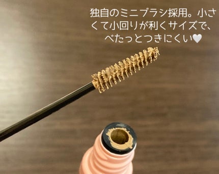 スタイリングアイブロウカラー/パラドゥ/眉マスカラを使ったクチコミ(4枚目)