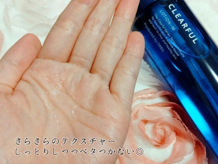 クリアフル ウォッシュ/オルビス/洗顔フォームを使ったクチコミ(4枚目)