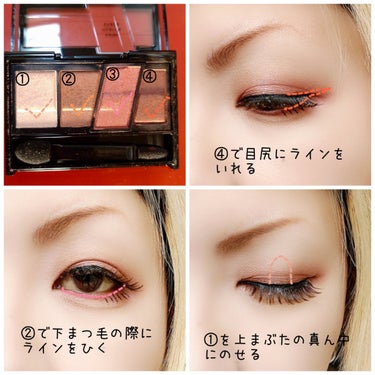 【KATEマジック】


これは大好きなお友達からの頂き物ですが、本当お気に入り♡


KATE
designing brown eyes
BR-10 ヌーディーピンクブラウン
¥1,320(税込)


✼••┈┈••✼••┈┈••✼••┈┈••✼••┈┈••✼


ずっと気になってたけど、購入していなかったらお友達が贈ってくれました💕
しかも１番気になってたカラー✨
さすが、好みが合う素敵なお友達です💓


このパレットは影色カラーで一体感のある自然なグラデーションのブラウンアイが作れるというもの。
メイクも左から順番に塗っていけば、キレイなグラデーションが出来ちゃう💕


外箱にメイク手順が書いてあるので、メイクに慣れてない方や初心者さんでも簡単にグラデーションが作れるかと思います🙆✨


また、このカラーはピンクブラウンなので、③のピンク色を下まつ毛の際にいれて血色感を更にアップさせています🩷


…他のカラーも買おうかな…(笑)


#KATE #ケイト #DesigningBrownEyes #デザイニングブラウンアイズ #BR_10 #ヌーディーピンクブラウン #プレゼント #目幅拡張 #ブラウンアイ #影色カラー #自然なグラデーション #ピンクブラウン #お値段以上コスメ の画像 その2