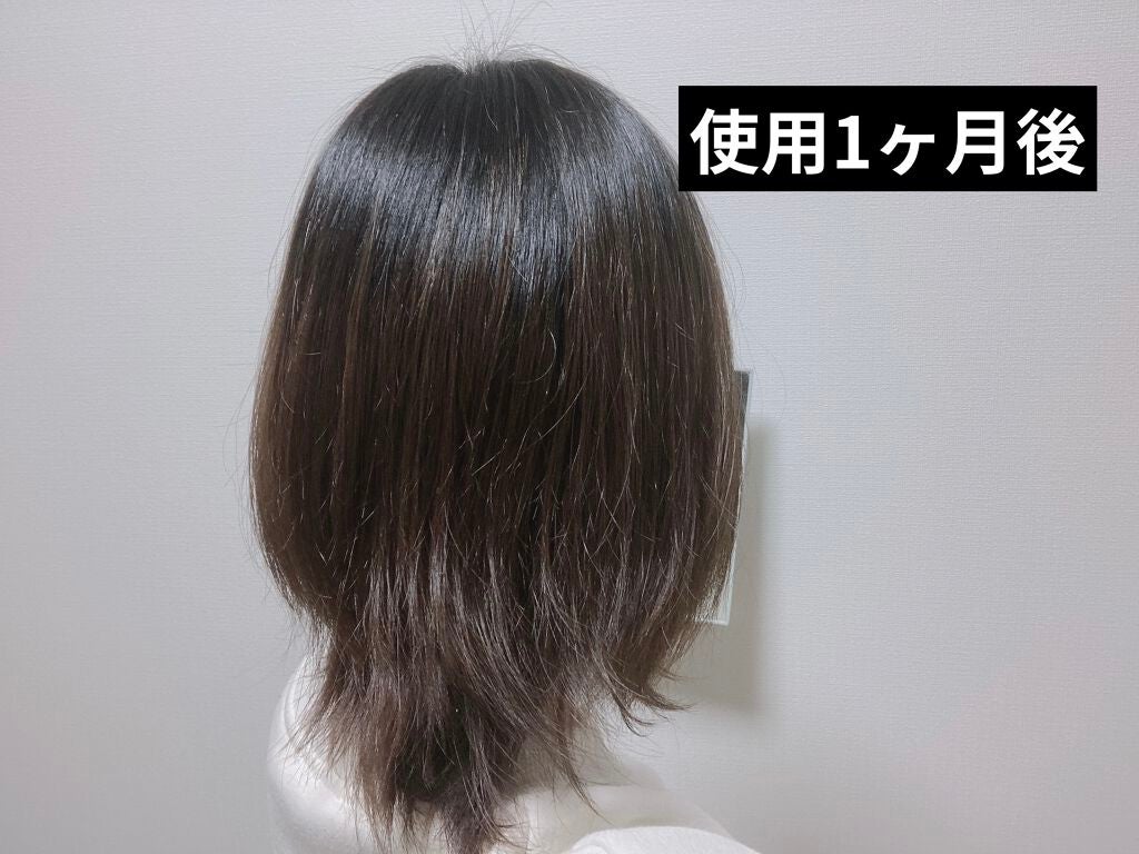 ボタニカル シャンプー/ヘアコンディショナー(スムース) /ビオリス ヴィーガニー/市販シャンプーを使ったクチコミ(4枚目)