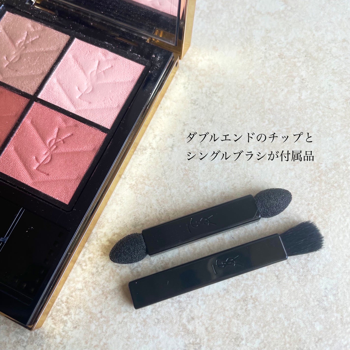 クチュール ミニ クラッチ/YVES SAINT LAURENT BEAUTE/アイシャドウパレットを使ったクチコミ(2枚目)