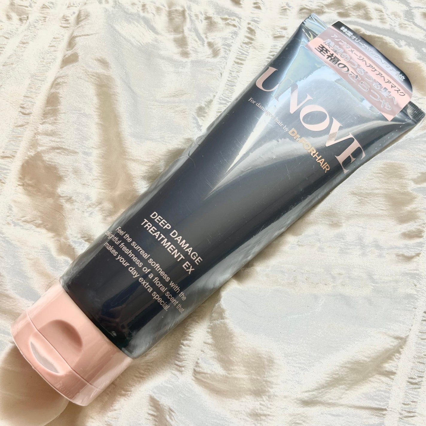 ディープダメージトリートメントEX/UNOVE/洗い流すヘアトリートメントを使ったクチコミ(2枚目)