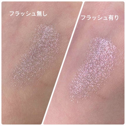 アーバンパールセーション スパークルアイシャドウ/KLAVUU/単色アイシャドウを使ったクチコミ(4枚目)