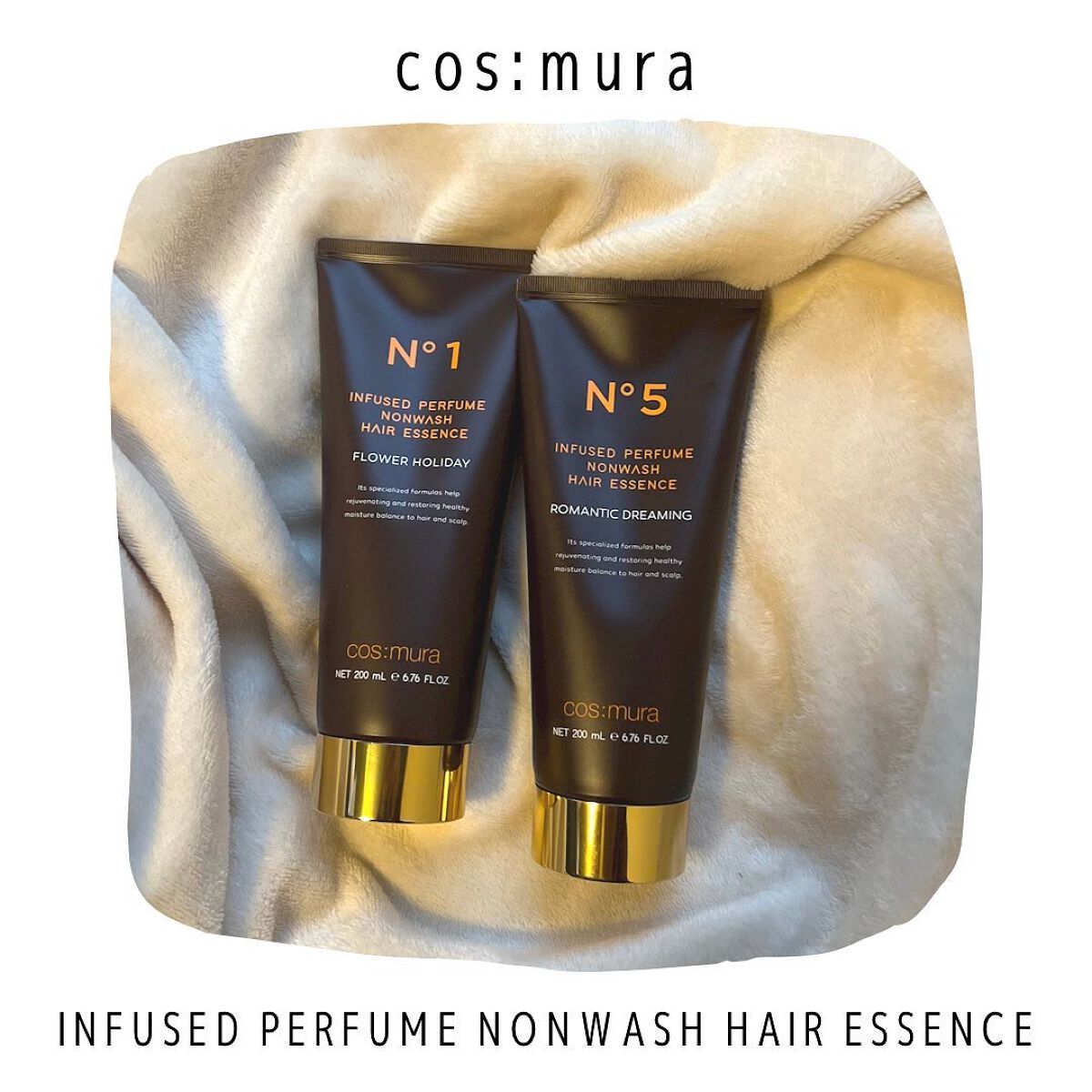インフューズドパフュームノンウォッシュヘアエッセンス/cos:mura/洗い流すヘアトリートメントを使ったクチコミ(1枚目)
