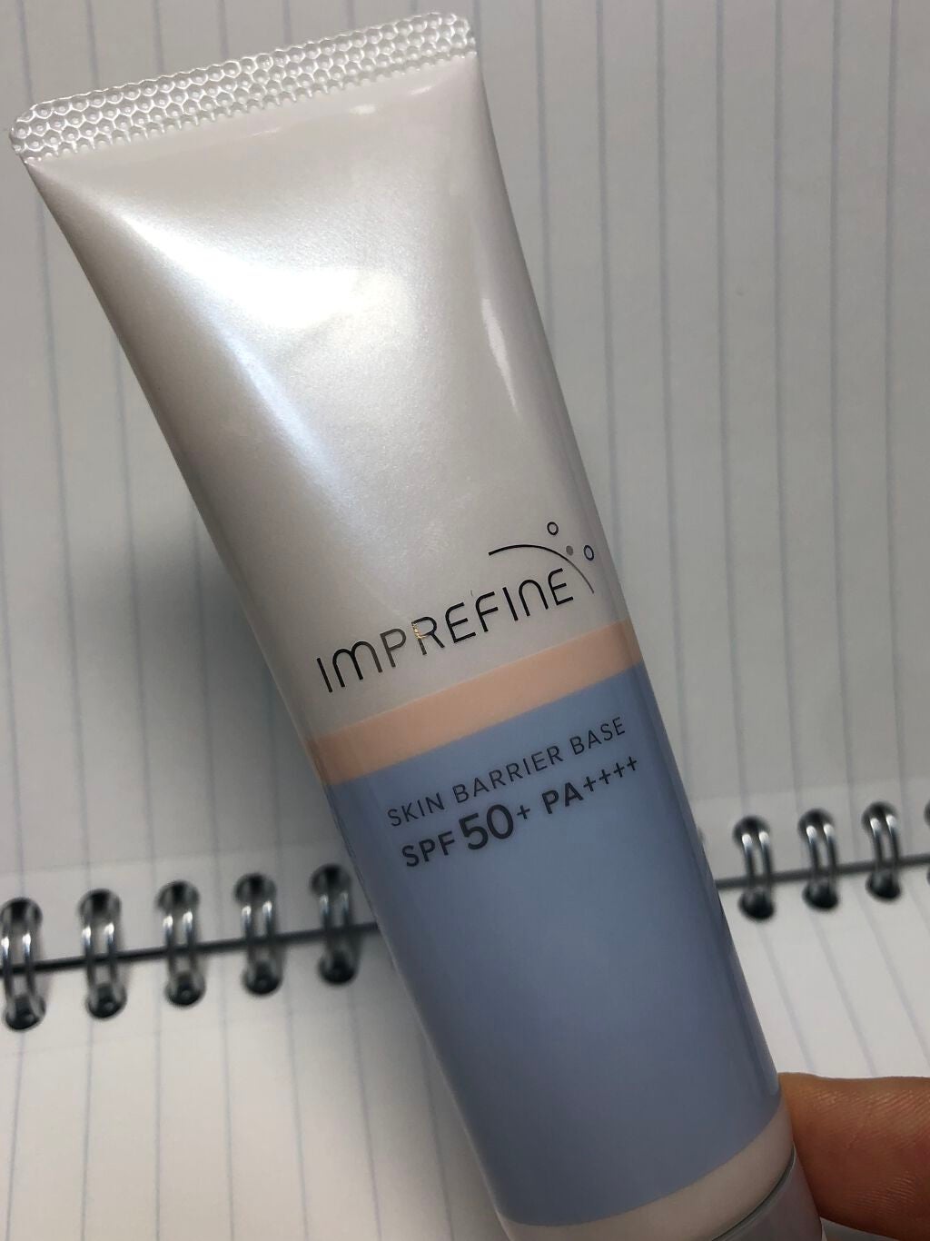 スキンバリアベース M/インプリファイン/化粧下地を使ったクチコミ(1枚目)