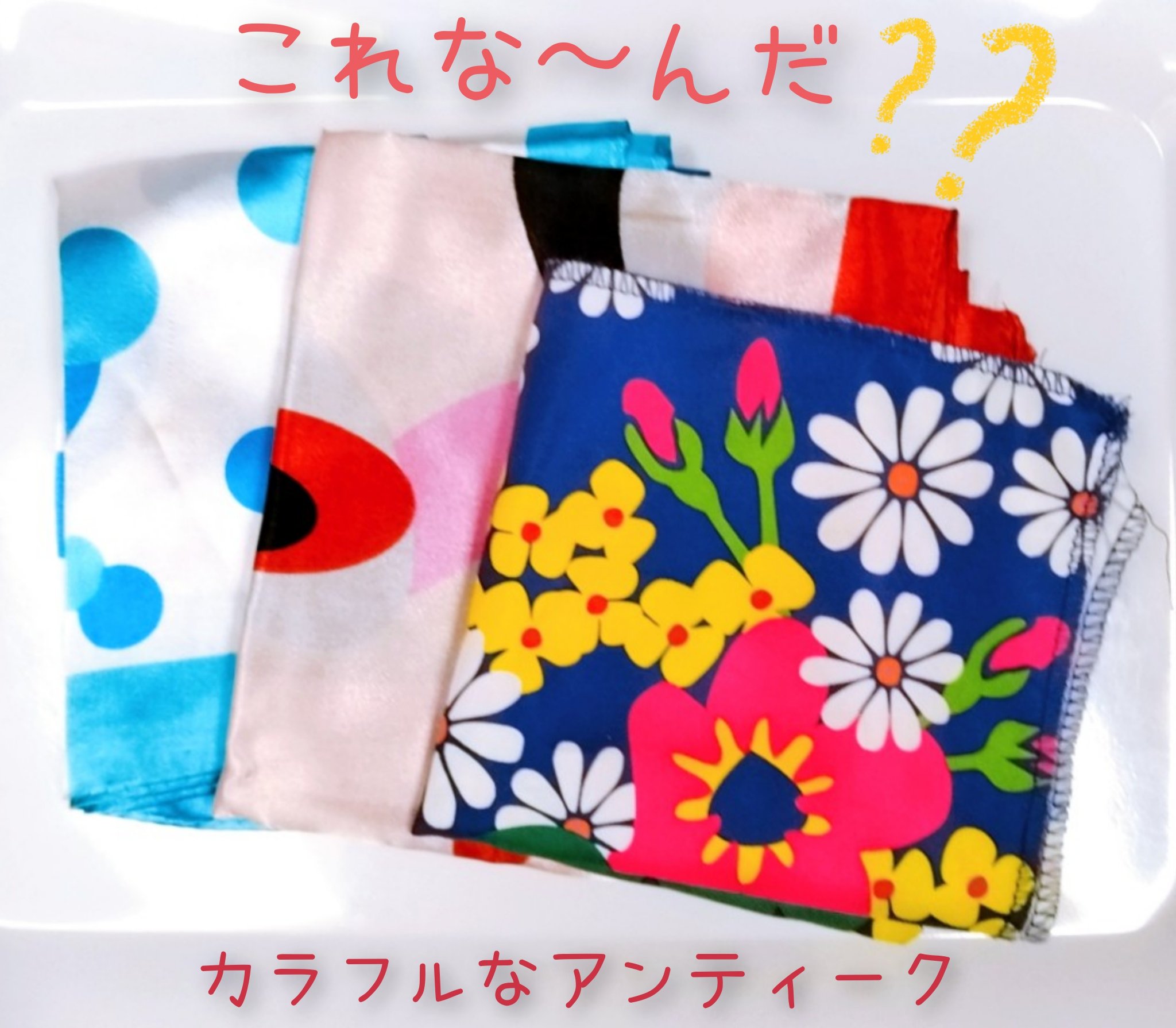 フェアリーキャンディ 550g/ラッシュ/ボディソープを使ったクチコミ（1枚目）